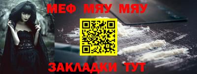 PSILOCYBIN Шахты