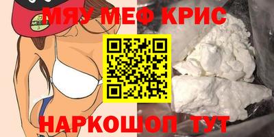 PSILOCYBIN Шахты