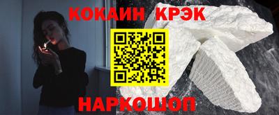 PSILOCYBIN Шахты