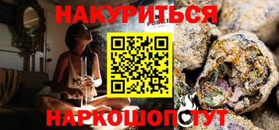 PSILOCYBIN Шахты