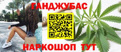 PSILOCYBIN Шахты