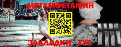 PSILOCYBIN Шахты