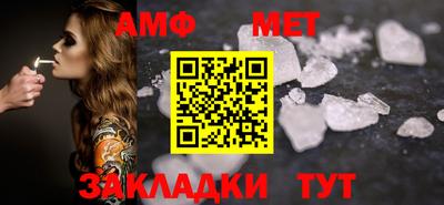 PSILOCYBIN Шахты