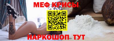 PSILOCYBIN Шахты