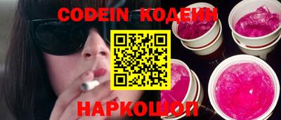 PSILOCYBIN Шахты