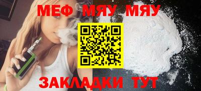 PSILOCYBIN Шахты